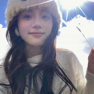 全面管控