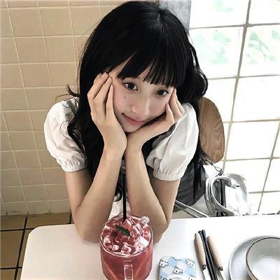 冥房